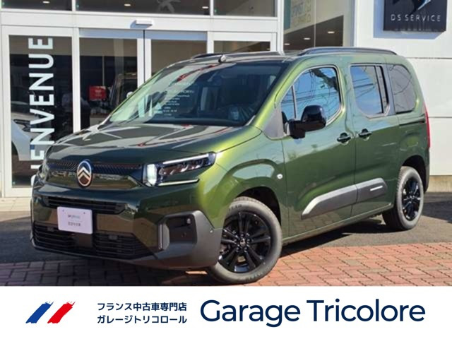 ベルランゴ マックス ブルー HDi ディーゼル 