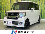 禁煙車 純正SDナビ バックカメラ ドラレコ ETC 両側電動スライド
