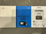 買う時だけでなく、買った後も「安心・満足」が続く。それが、Hondaの認定中古車です♪