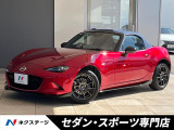 ブラインドスポットモニター スマートブレーキサポート LEDヘッドライト