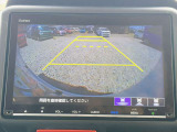 お好みのカーナビへのカスタムもお答えいたします!ご希望の際には当店スタッフまでお気軽にご相談下さい♪