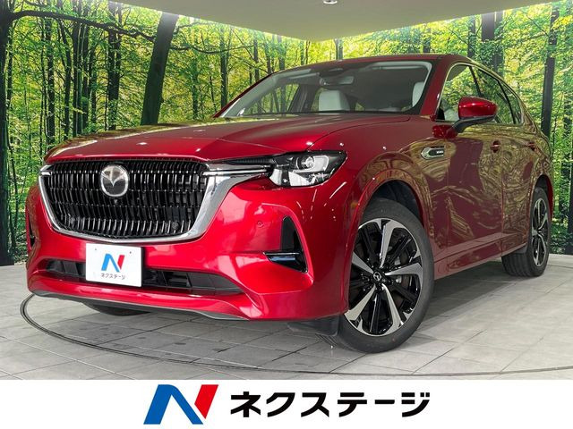 CX-60 3.3 XD ハイブリッド エクスクルーシブモダン ディーゼル 4WD