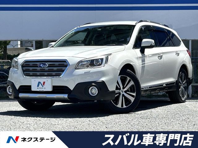 レガシィアウトバック 2.5 リミテッド 4WD