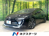 セーフティセンス レーダークルーズ デジタルインナーミラー 禁煙車