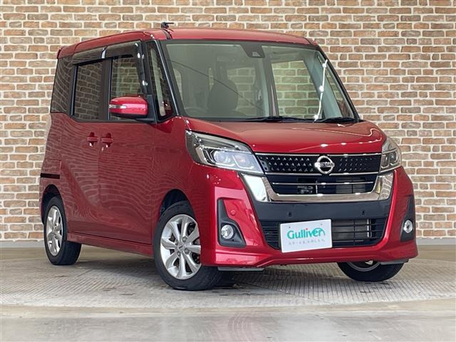 デイズルークス ハイウェイスター X ワンオーナー 修復歴無し