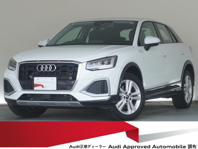 Q2  35 TDI アドバンスト ディーゼル