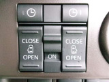 両側パワースライドドア付♪狭い駐車スペースなどでの乗り降りラクラク!小さなお子さまのいるご家庭には嬉しい装備♪