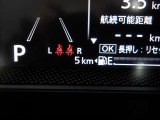 メーターパネルイメージです!