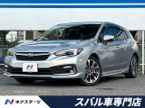 スバル インプレッサスポーツ