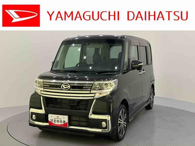 タントカスタム RS トップエディション SAII