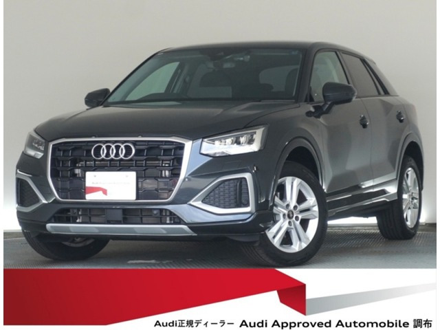 Q2 35 TFSI アドバンスド 