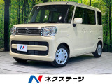 Bluetooth シートヒーター アイドリングストップ