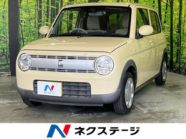 アルトラパン L