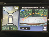 エクストレイル 2.0 20Xtt エマージェンシーブレーキパッケージ 