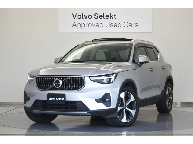 XC40 ウルトラ B4 AWD 4WD