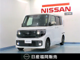 R8年式 Google 搭載NissanConnectインフォテインメントシステム アラウンドビューモニター プロパイロット シートヒーター等 装備◎