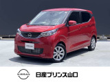 この度は、数ある中古車の中から当店の車をご覧いただき誠にありがとうございます。