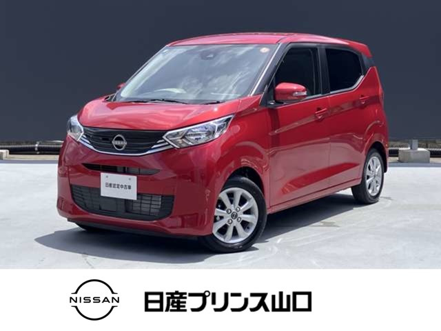 デイズ X 