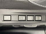 【メモリーシート】ドライバーごとに設定したシート位置を記憶して、ボタン一つで切り替えできる便利な機能!運転する方が複数名いらっしゃるご家庭におすすめです。