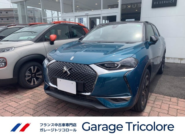 DS3クロスバック グランシック 