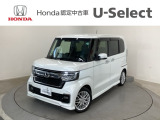 ☆ようこそ☆ この度はホンダモビリティ中四国の在庫車両をご覧いただきましてありがとうございます。