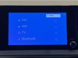 大型ディスプレイに、各種オーディオ機能とスマートフォン連携機能を搭載!いろんなサービスが楽しめます☆☆