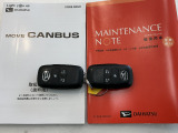 買う時だけでなく、買った後も「安心・満足」が続く。それが、Hondaの認定中古車です♪
