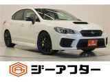 新潟市で550台以上!大きな中古車店です。ワンプライスで安心価格、交渉いりません♪販売・買取・整備も全部お任せください!