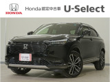 ヴェゼル e:HEV Z入荷いたしました、お気軽にお問い合わせください。当社では、お客様に安心してお車をお選びいただくため、ご購入前に現車のご確認をお願いしております。