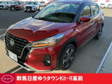 この度は群馬日産自動車ゆうタウンKit-R高前のお車をご覧いただきありがとうございます!
