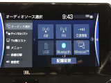 【純正ナビ】人気の純正ナビを装備しております。ナビの使いやすさはもちろん、オーディオ機能も充実!キャンプや旅行はもちろん、通勤や買い物など普段のドライブも楽しくなるはず♪