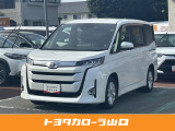 令和4年式のノアを入庫しました☆ ※当社規定より、山口県内の方でご来店(直接面談)できる方のみの販売とさせて頂きます