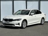 BMW Premium Selection 東名横浜/〒194-0004 東京都町田市鶴間5-18-1