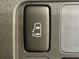 【パワースライドドア】スマートキーや運転席のスイッチでスライドドアの開閉が可能♪電動だから力を入れてドアを開ける必要が無く、小さいお子様でも、重い荷物を持っている時もラクに開け閉めできます♪