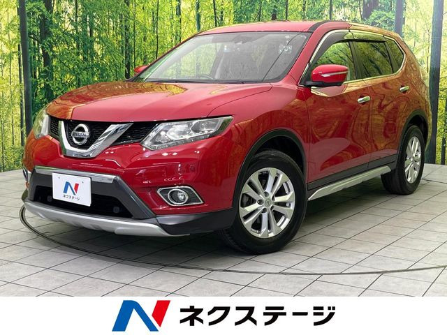 エクストレイル 2.0 20X エマージェンシーブレーキパッケージ 