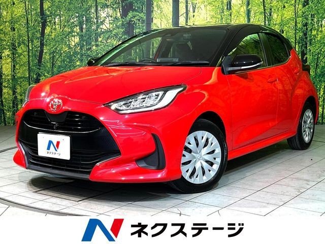 ヤリス 1.5 Z 