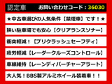 カムリ、カムリハイブリッド、カムリWS、70カムリ、70系カムリ、カムリモデリスタ、モデリスタカムリ、カムリ70、カムリ70系、レザーパッケージ、各種グレードをご用意しております!!