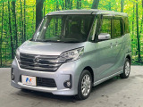 遠方へのご納車も承っております。一部地域を除き、全国陸送納車可能ですのでお気軽にご相談ください♪