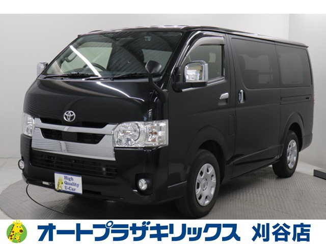 ハイエースバン 2.0 スーパーGL ロング
