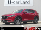 弊社のユーザー様が大切に使用されていた車両【ワンオーナー車】です! メンテナンスもきちんとされており、コンディションの良さもイチオシです!