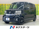 SDナビ バックカメラ 電動スライドドア 禁煙車 スマートキー HID