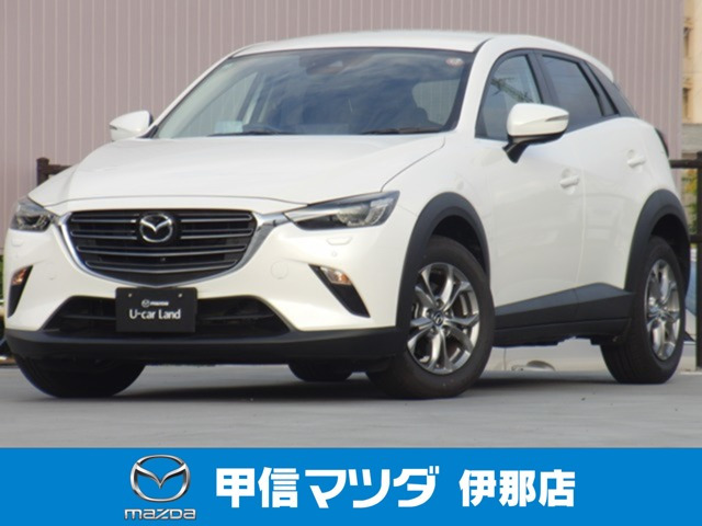 CX-3 1.8 XD ツーリング ディーゼルターボ 4WD