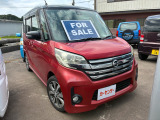 日産 デイズルークス