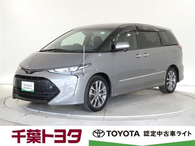 エスティマ 2.4 アエラス プレミアム
