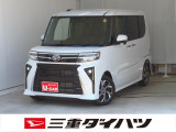 気になるお車がございましたら、見積依頼 ・ 来店ご予約等、お気軽にお問合せ下さい。  他県からのお問い合わせも受け付けております。但し別途費等かかりますので、詳しくはスタッフまで!