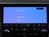 Bluetoothオーディオでお気に入りのBGMを再生すれば貴方専用のオ-ディオル-ムに!