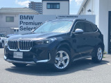 X1 xドライブ20d xラインDCT 4WDの入荷です!お車詳細や展示状況はフリーダイヤル(0078-6002-498412)またはBPS城東鶴見06-6933-6600迄お問合せ下さい。