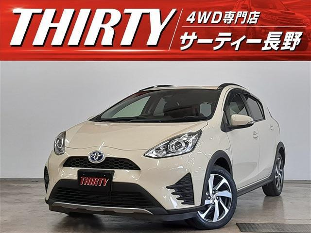 アクア 1.5 クロスオーバー 