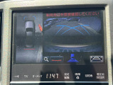 クラウンアスリート 2.5 S サンルーフ 修復歴無し