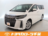 当社では現車確認にご来店いただける千葉・東京・神奈川・埼玉・茨城・栃木・群馬に在住の方への販売とさせていただいております。